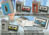 Record playback! retro mini portable player mascot [All 5 type set(Full Complete)]