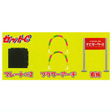 1/64 used car dealer [3.Set C]