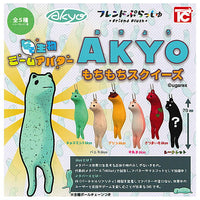 Akyo Mochimochi squeeze  [All 6 type set(Full Complete)]