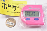 Supervised by Tokyo Telemessage pager ball chain mascot [4.Pink(Sukidayo Hayakuaitai)]