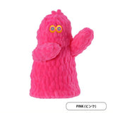 MOGOL Mutant FIGURE COLLECTION [2.PINK]