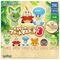 Pokemon Funitto Mascot Part.3 [All 6 type set(Full Complete)]