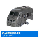 Capsule Plarail Let's go with SL! Japan trip [7.JR Kyushu 787 Series Limited Express Train Mainspring vehicle]