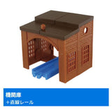 Capsule Plarail Let's go with SL! Japan trip [15.Locomotive storehouse + Straight rail]