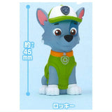 PAW Patrol sofubi figure [1.Rocky]