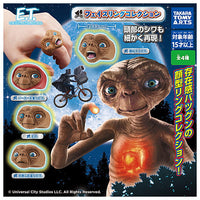 E.T. Face Ring Collection [All 4 type set(Full Complete)]