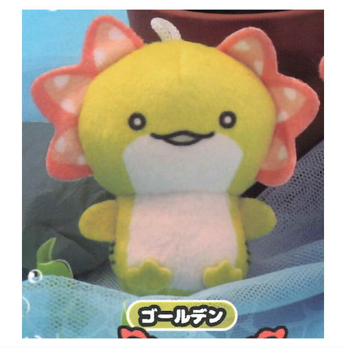 Life is wooper looper stuffed toy [2.Golden]