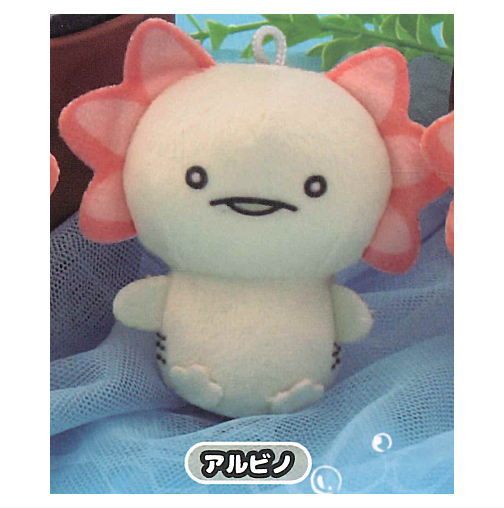 Life is wooper looper stuffed toy [3.Albino]