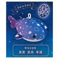 Happy whale shark plush toy jewel color [3.Lapis lazuli]