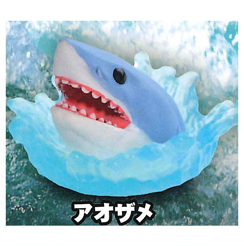 The scariest! Dangerous creature figure shark [2.Mako shark]