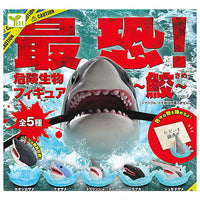 The scariest! Dangerous creature figure shark [All 5 type set(Full Complete)]