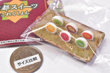 Kyoto Sweets Collection [3.Six kinds of fruit daifuku]