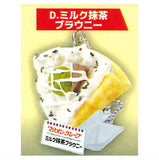 Marion Crepe Miniature Display Collection vol.2 [4.Milk matcha brownie]