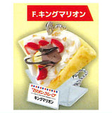 Marion Crepe Miniature Display Collection vol.2 [6.King Marion]