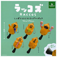 RACCOS Tail-flipping strap figure Renewal ver. [All 5 type set(Full Complete)]