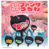 Super Fan Service Uchiwa Charm collection with stickers [All 5 type set(Full Complete)]