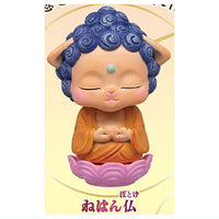 Buddha series Neko Nyorai mascot figure Part.3 [2.Nehan Buddha]