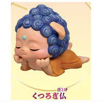 Buddha series Neko Nyorai mascot figure Part.3 [4.Relaxing Buddha]