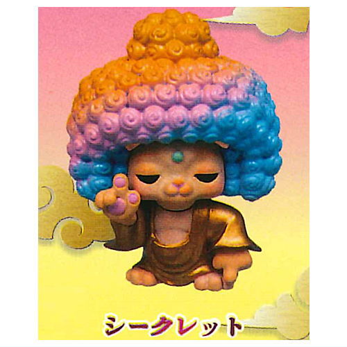 Buddha series Neko Nyorai mascot figure Part.3 [6.Secret]