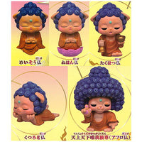 Buddha series Neko Nyorai mascot figure Part.3 [Normal 5 type set (Secret are NOT including)]