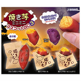 Yakiimo Mini Mini Mascot ball chain Part.3 [All 5 type set(Full Complete)]