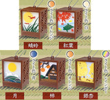 Square lantern Mascot Ball chain autumn day [All 5 type set(Full Complete)]