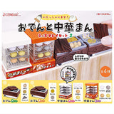 Oden and Chukaman display set Part.2 [All 4 type set(Full Complete)]