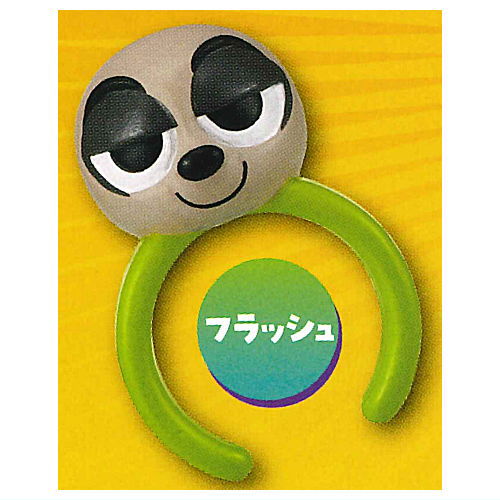 Zootopia face ring mascot [5.Flash]