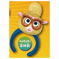 Zootopia face ring mascot [8.Assistant Mayor Bellwether]