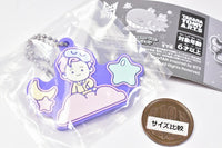 TinyTAN Sweet Dreams Ver. Rubber Mascot Collection [1.RM]