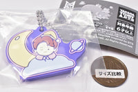 TinyTAN Sweet Dreams Ver. Rubber Mascot Collection [2.Jin]