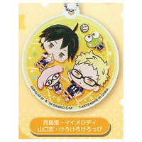 Haikyu!! x Sanrio Characters Acrylic Key Chain [2.Kei Tsukishima My Melody Tadashi Yamaguchi KeroKeroKeroppi]