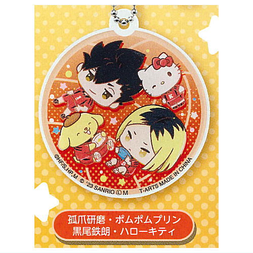 Haikyu!! x Sanrio Characters Acrylic Key Chain [4.Kenma Kozume Pompompurin Tetsuro Kuroo Hello Kitty]