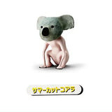 Summer Cuts Summer Cut Animals [5.Summer cut koala]