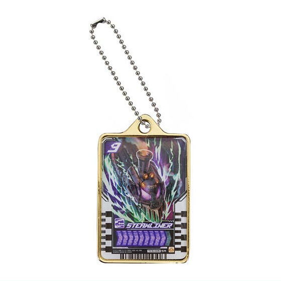 Kamen Rider Gotchard Ride Chemy Trading Card Miniature Charm [2.Steamliner]