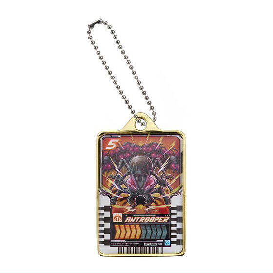 Kamen Rider Gotchard Ride Chemy Trading Card Miniature Charm [8.Antrooper]