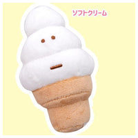 #Keshikasu. plush toy Part.2 [3.Soft cream]