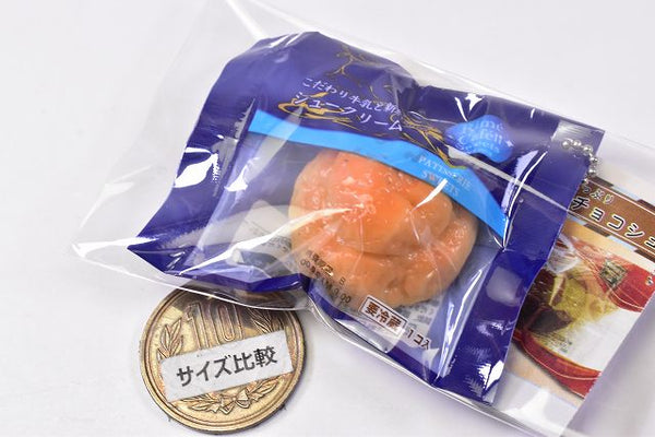 Cold storage sweets ball chain [1.Cream puff] – toysantajp