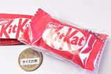 Nestle kit kat mini charm [1.KitKat Mini]