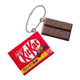 Nestle kit kat mini charm [5.3 KitKat Mini]