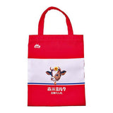Morinaga Milk sweetened condensed milk goods collection [1.Tote bag]