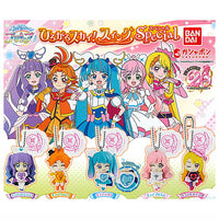 Hirogaru Sky! PreCure Hirogaru Sky! PreCure swing Special [All 5 type set(Full Complete)]