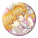 Mermaid Melody Pichi Pichi Pitch Capsule can badge collection [6.Lineup F]