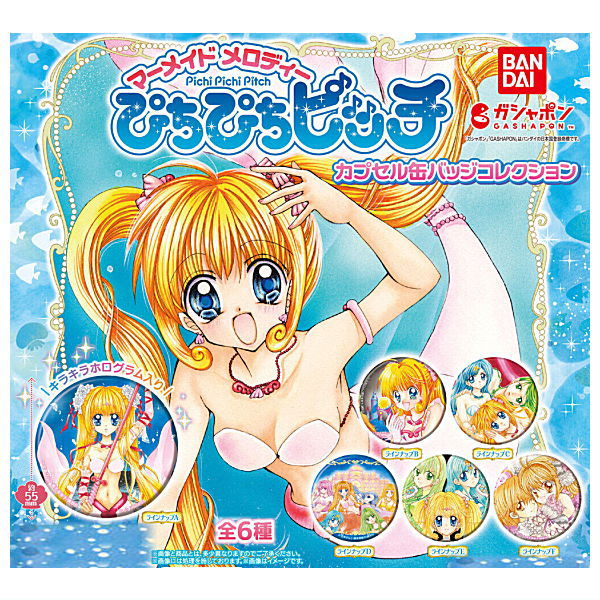 Mermaid Melody Pichi Pichi Pitch Capsule can badge collection [All 6 type set(Full Complete)]