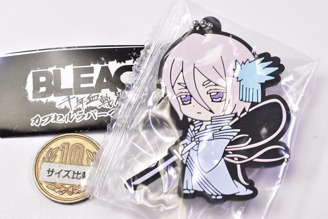 BLEACH Sennen Kessen-hen capsule rubber mascot Part.2 [3.Rukia Kuchiki ...