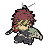 BLEACH Sennen Kessen-hen capsule rubber mascot Part.2 [4.Renji Abarai]