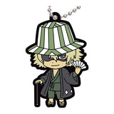 BLEACH Sennen Kessen-hen capsule rubber mascot Part.2 [5.Kisuke Urahara]