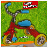 Movable! Die-cast! Tricycle & Motorcycle & Unicycle Mascot [1.Tricycle red & blue]