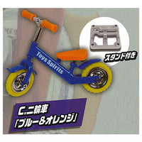 Movable! Die-cast! Tricycle & Motorcycle & Unicycle Mascot [3.Motorcycle blue & orange]