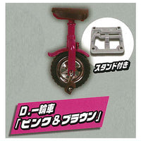 Movable! Die-cast! Tricycle & Motorcycle & Unicycle Mascot [4.Unicycle pink and brown]